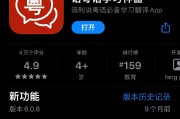 学习通语音转化（语音转换是什么工作?）