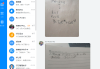 西亚斯学习通微积分答案（西亚斯微课程）