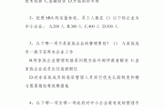 网上作业（网上作业批改兼职是真的吗）