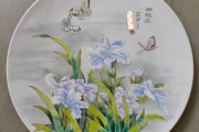 学习通陶瓷绘画答案（陶瓷绘画离不开工艺画法,能多用）