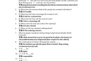 研究生英语听说学习通答案（研究生英语听说教程上答案warm up）