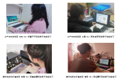 泛雅中药学一学习通答案（尔雅中药学考试答案）