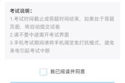 关于学习通怎样发录音的信息