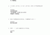 学习通基本素养答案（学素养的基础是什么）