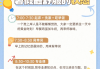 学习通时间序列（时间序列 答案）