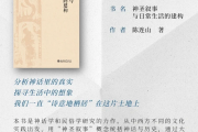 北京大学出版社（北京大学出版社地址）