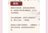 孙子兵法学习通网课答案（孙子兵法网课单元测试答案）