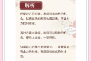 孙子兵法学习通网课答案（孙子兵法网课单元测试答案）