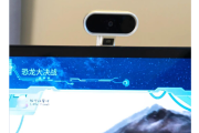 关于学习通获取设备信息的信息