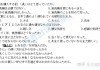 学习通实用日语答案（实用日语教程）