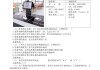 信息技术题库及答案学习通（信息技术考试题答案）