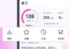 2020舞蹈学习通答案（2020超星尔雅舞蹈鉴赏期末答案）