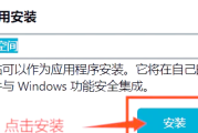 学习通如何找回的简单介绍