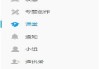学习通舞台灯光技术答案（舞台灯光测试题答案）