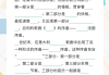 学习通西方音乐史答案（西方音乐史智慧树答案）