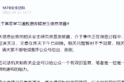 学习通黑客来了答案（黑客课程下载）