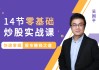 亿阳信通股票学习（亿阳信通重组最新消息）
