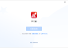 学习通模块的简单介绍