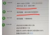 关于学习通抓拍存档吗的信息