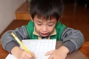 学习通无效作业的简单介绍