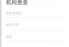 包含学习通前后置的词条