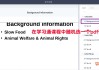 学习通pdf导入平板的简单介绍