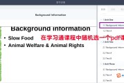 学习通pdf导入平板的简单介绍