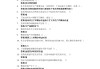 学习通马原答案2022的简单介绍