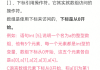 c语言学习通数组答案（c语言数组基础编程题）