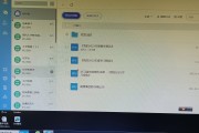 包含学习通在哪阅读的词条