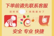 学习通智慧系统权限的简单介绍