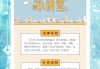 学习通禁毒答案（禁毒 答案）
