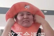 郭语学习通（郭言郭语线上考试）