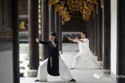 学习通太极拳体育课答案（太极拳答案超星）