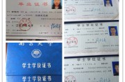 南昌大学成考学习通答案（南昌大学成人继续教育学院电话）