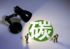 碳达峰碳中和学习通答案（碳达峰碳中和知识竞赛答案）