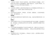 大学学习通章节测试答案的简单介绍