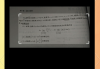 学习通网课答案搜题神器的简单介绍