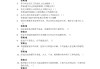 知到答案（人工智能设计伦理知到答案）