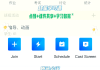 包含学习通如何视频打卡的词条