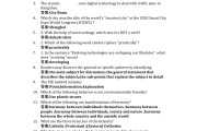 大学英语四级学习通答案（大学生英语四级教程答案）