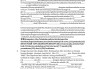 大学马克思学习通答案的简单介绍