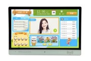 智慧班牌（智慧班牌家长怎么用）