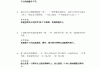 关于学习通语文诗歌答案的信息