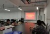 学习通会议的简单介绍