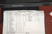 学习通白血病试题及答案（白血病的试题及答案）
