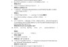 学习通答案在哪里有的简单介绍