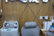 亿通学习（亿通官网）