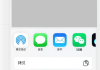 学习通只在的简单介绍