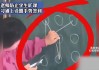 学习通如何签到视频的简单介绍